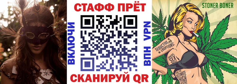 Сколько стоит Йошкар-Ола ГАШ Бошки Шишки СК АМФ Мефедрон