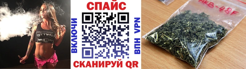 Бутират жидкий экстази Йошкар-Ола