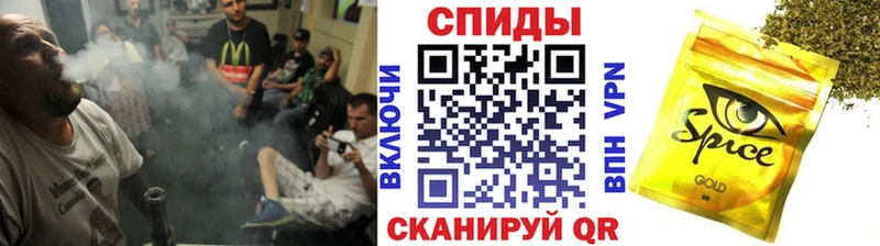 Бутират 1.4BDO  купить наркотики сайты  Йошкар-Ола 