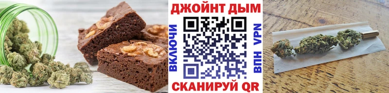 Cannafood конопля  OMG ТОР  Йошкар-Ола 