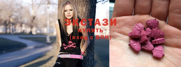 амфетамин Алексеевка
