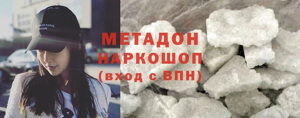мескалин Алексин