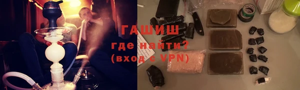 меф VHQ Алзамай