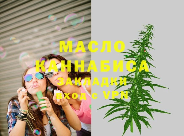 меф VHQ Алзамай