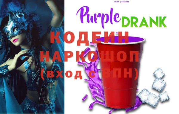 меф VHQ Алзамай