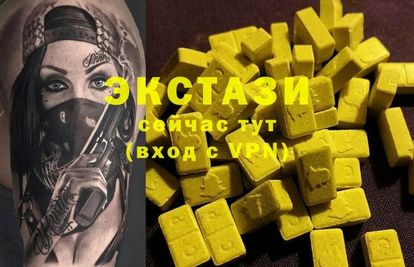меф VHQ Алзамай