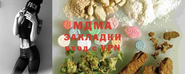 мескалин Алексин
