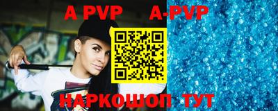 скорость Ирбит