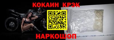 твердый Изобильный