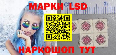 метамфетамин Волжский