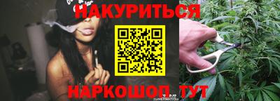 мескалин Волжск