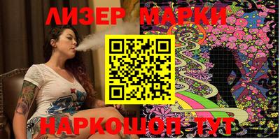 метамфетамин Волжский