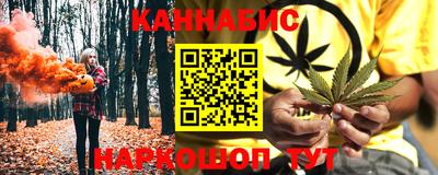 метамфетамин Волжский