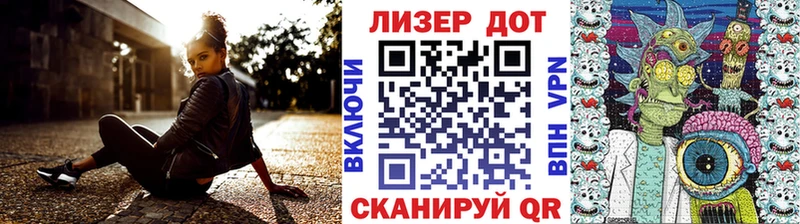 Марки 25I-NBOMe 1,5мг Йошкар-Ола