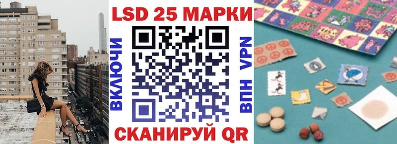 Марки NBOMe 1,5мг  Йошкар-Ола 